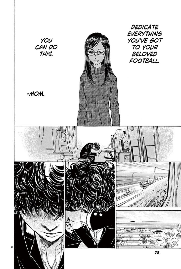 Ao Ashi, Chapter 22 image 16